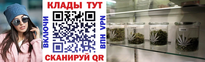 Купить Нарьян-Мар COCAIN  Меф  СК  МАРИХУАНА  ГАШИШ 