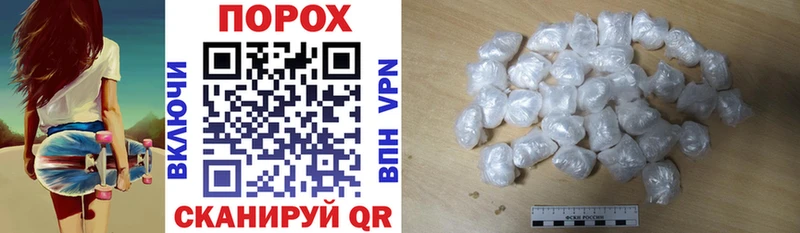 где можно купить   Нарьян-Мар  blacksprut   Amphetamine Premium 