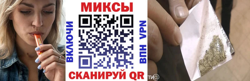 omg зеркало  Нарьян-Мар  Бутират BDO 33% 