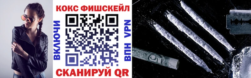 blacksprut как зайти Нарьян-Мар COCAIN 98%