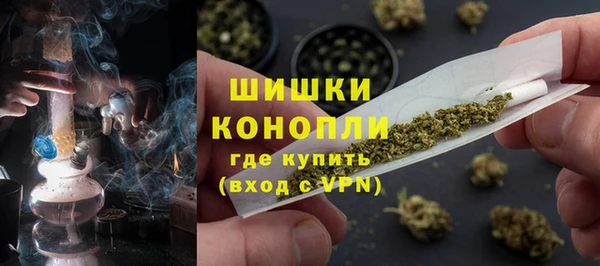 ALPHA PVP Баксан
