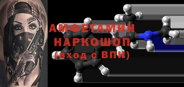 альфа пвп Остров