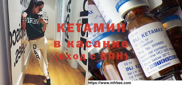 гашишное масло Осташков