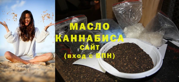 ECSTASY Балахна