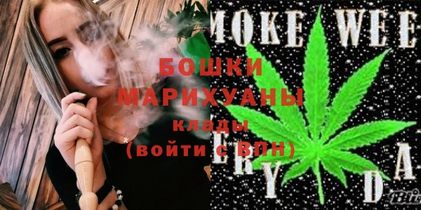 ALPHA PVP Баксан