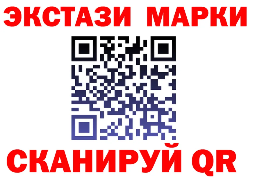 МЕТАДОН VHQ зеркало площадка гидра Нарьян-Мар
