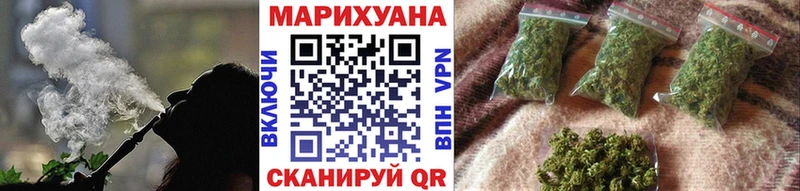 Марихуана марихуана  ОМГ ОМГ зеркало  Нарьян-Мар  цены  